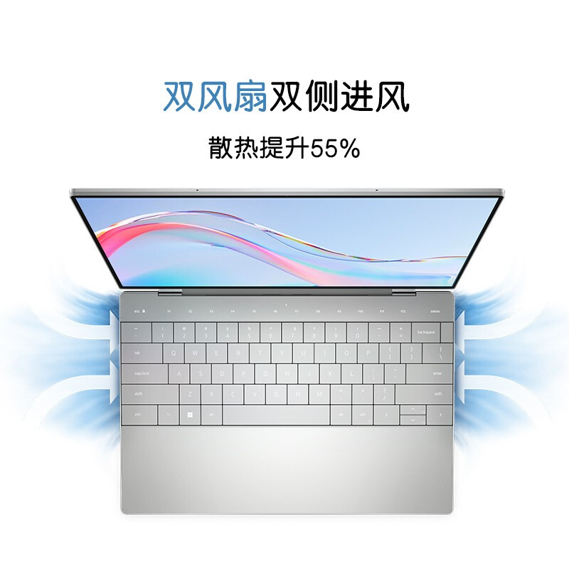 Dell/戴尔 XPS系列 15 9530/9520游戏办公旗舰轻薄笔记本电脑官翻 - 图3