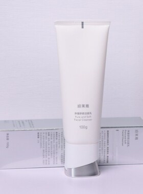 珀莱雅净澈焕颜洁面乳深层清洁