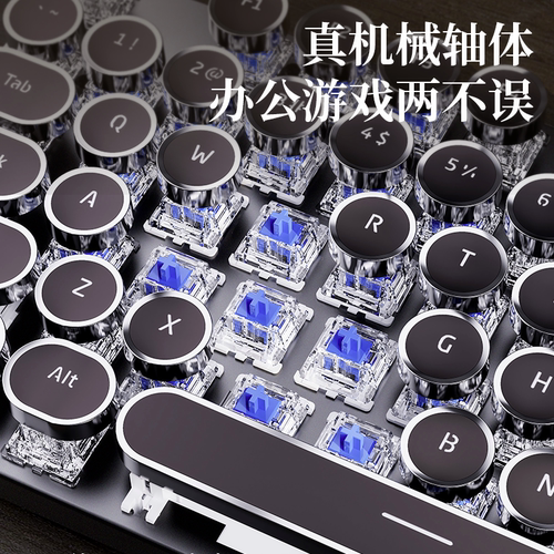 前行者复古朋克无线机械键盘鼠标套装电脑游戏电竞专用轴女生办公 - 图1