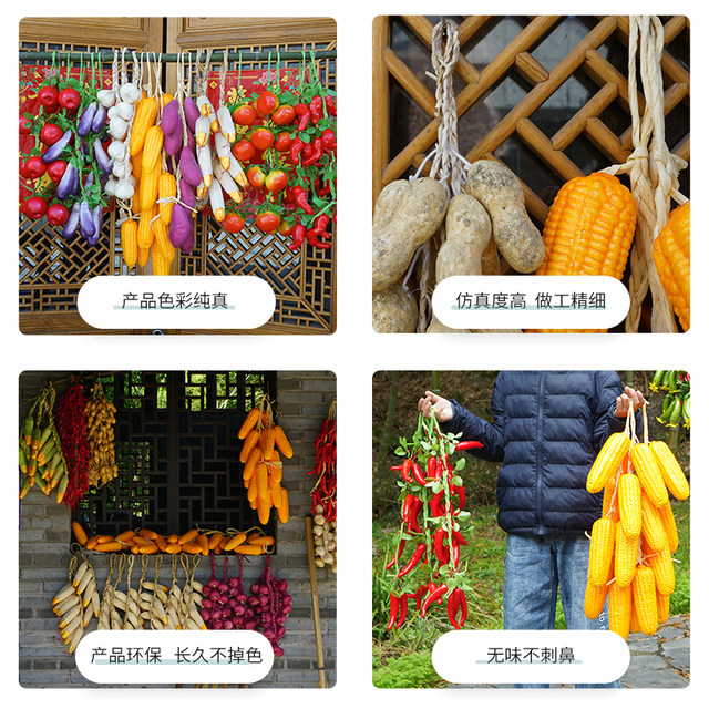 Fruit and vegetable garden vegetables and fruits simulated chili fake garlic skewers