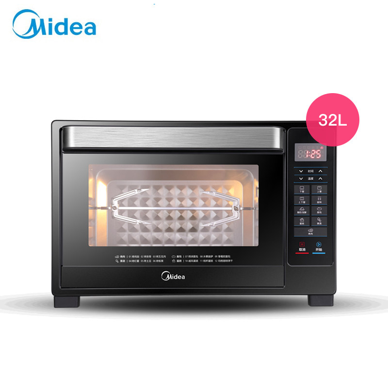 美的t7-l325d家用小型烘培32电烤箱 美的美迅专卖电烤箱