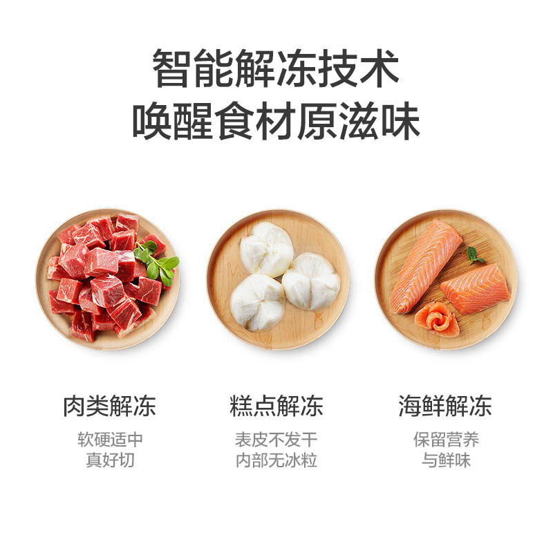 美的m1-l202b家用平板式小型微波炉 美的美迅专卖微波炉