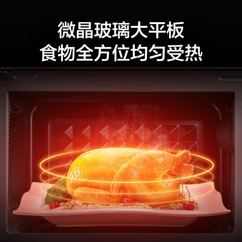 美的m1-l202b家用平板式小型微波炉 美的美迅专卖微波炉