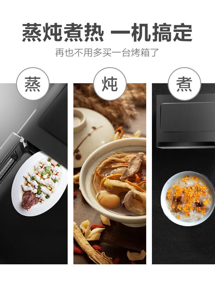 美的l213c家用小型迷你智能微波炉 美的美迅专卖微波炉
