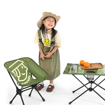 Motata Outdoor Camping Air Aluminum Alloy Children Moon Chair Army Green Portable Park Camping Chair Chairs