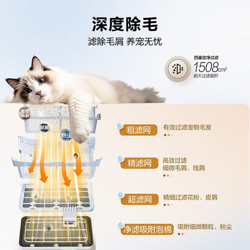 【云溪4.0】海尔洗烘套装77E直驱滚筒洗衣机双擎热泵烘干官方旗舰 - 图1