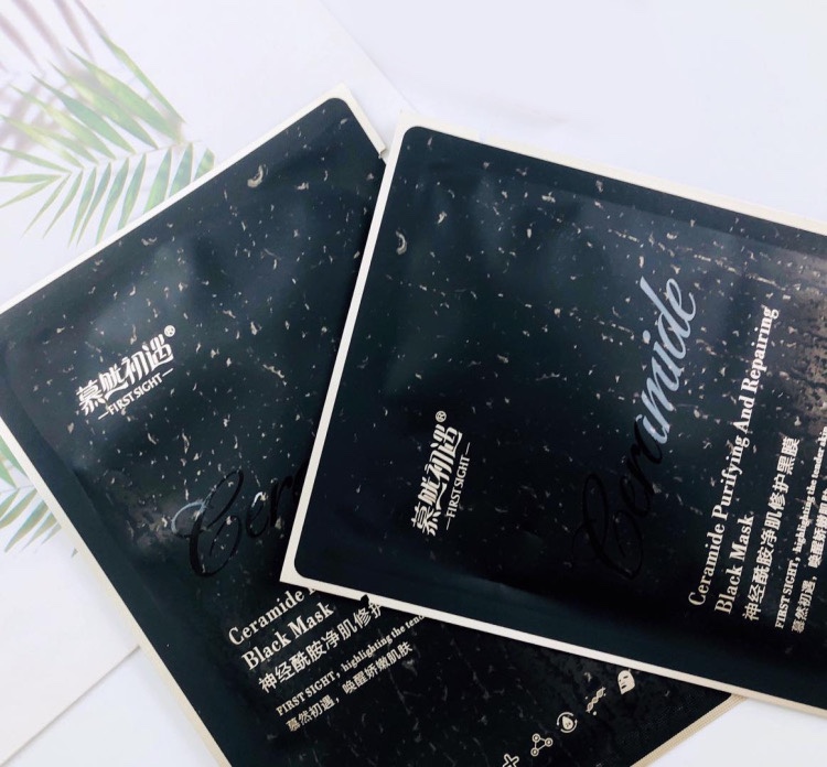 团购正品慕然初遇面膜玻尿酸补水修护白膜神经酰胺净肌修复黑膜 - 图0