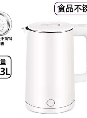Electric kettle, food grade stainless steel insulated electr