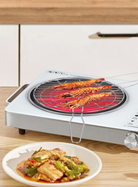 German Beckman Electric Ceramic Furnace 3500w Stir Frying In