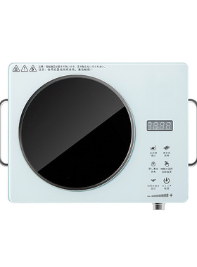 Induction cooker, electric furnace, electric ceramic furnace