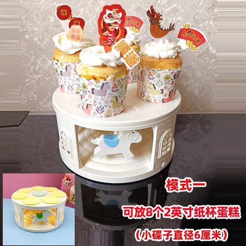 双层音乐甜品机底座电动旋转机装饰旋转自动蛋糕展示台生日转转机 - 图1