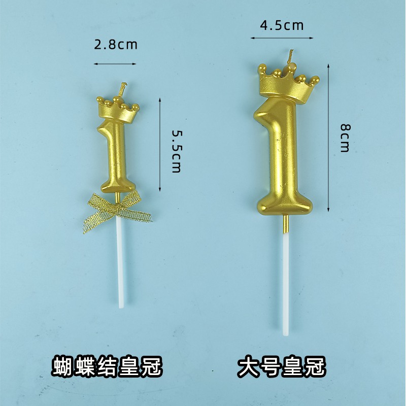 金色数字蜡烛1 2岁生日蛋糕儿童创意大号皇冠蝴蝶结装饰网红插件-图1