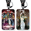 OVERLORD peripheral card set student campus card meal card bus card access control subway card with long lanyard work tag