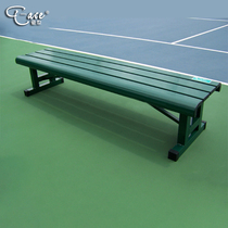 Love Eth T-ACE tennis court lounge chair aluminum alloy sports ground casual chair No backrest outdoor benches AY009