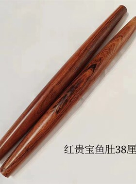 擀面杖实木赶面棍鸡翅木家用不粘擀饺皮大号小号烘焙专用干面棍