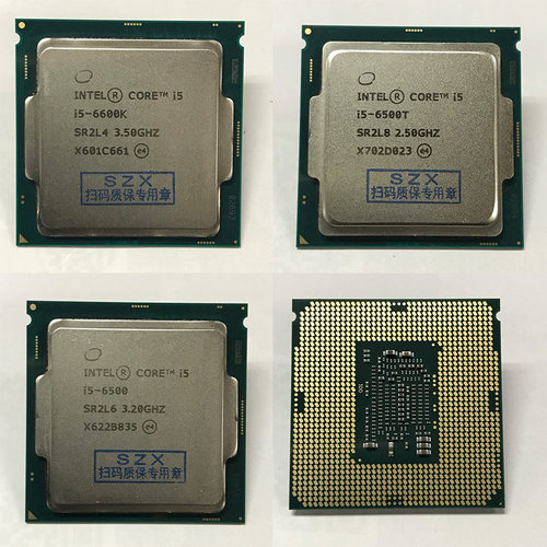 i5 6400 6500 6600 7400 7500 7600 i3 7350K 6100 7100 CPU 散片 - 图3