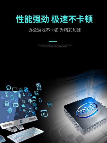 14代i3 14100 i5 14400 14600KF i7 14700K i9 14900K全新CPU现货 - 图1