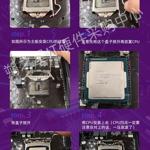 i5 11400 11500 11600K i7 11700K i9 11900KF 散片 CPU 支持置换 - 图1