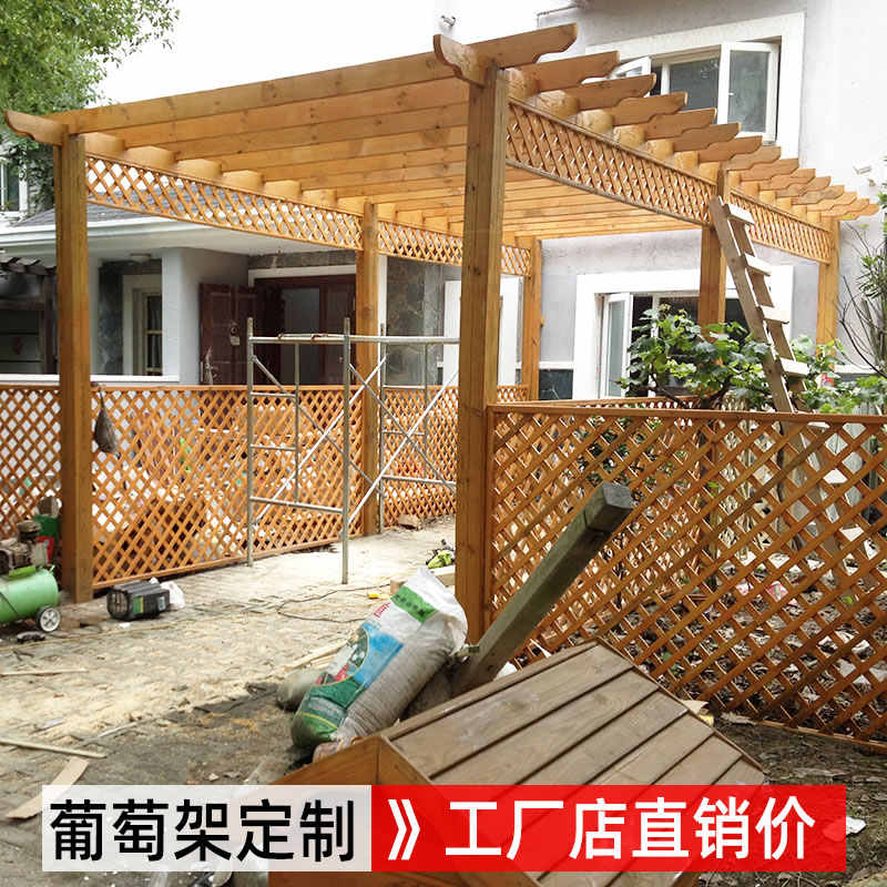 葡萄花架户外 新人首单立减十元 21年8月 淘宝海外