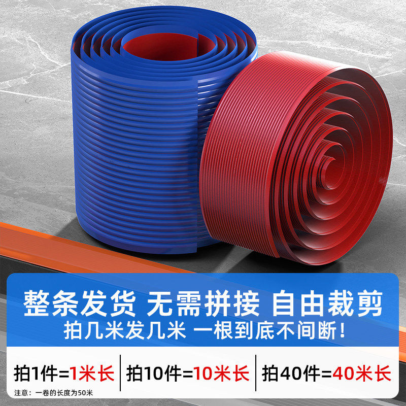 楼梯踏步垫pvc自粘家用塑胶防滑贴楼梯地垫台阶室外防滑胶条地贴,淘宝优惠券,粉丝福利购,淘宝优惠卷