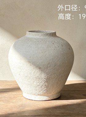 侘寂风粗陶花瓶新中式客厅插花器民宿装饰摆件复古禅意陶罐花器