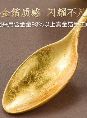 金陵金箔金碗筷寓意衣食无忧