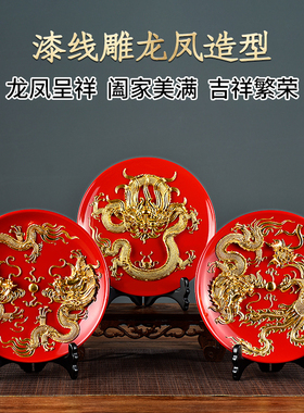 金陵金箔中国红漆线雕釉中式结婚