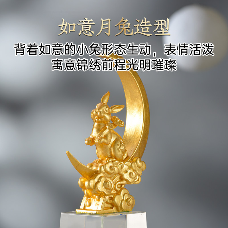 金陵金箔前途无量贴金兔子摆件家居饰品桌面玄关客厅兔年生肖装饰,淘宝优惠券,粉丝福利购,淘宝优惠卷