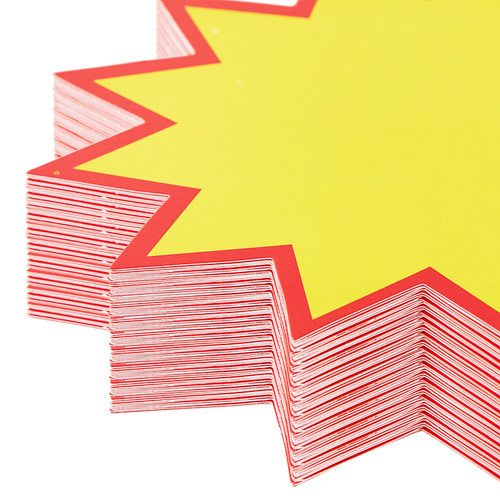 药店爆炸卡空白爆炸贴手写价格展示牌药房专用价格标签超市特价贴标价牌 - 图1