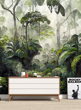 热带雨林植物棕榈主题树装饰壁画