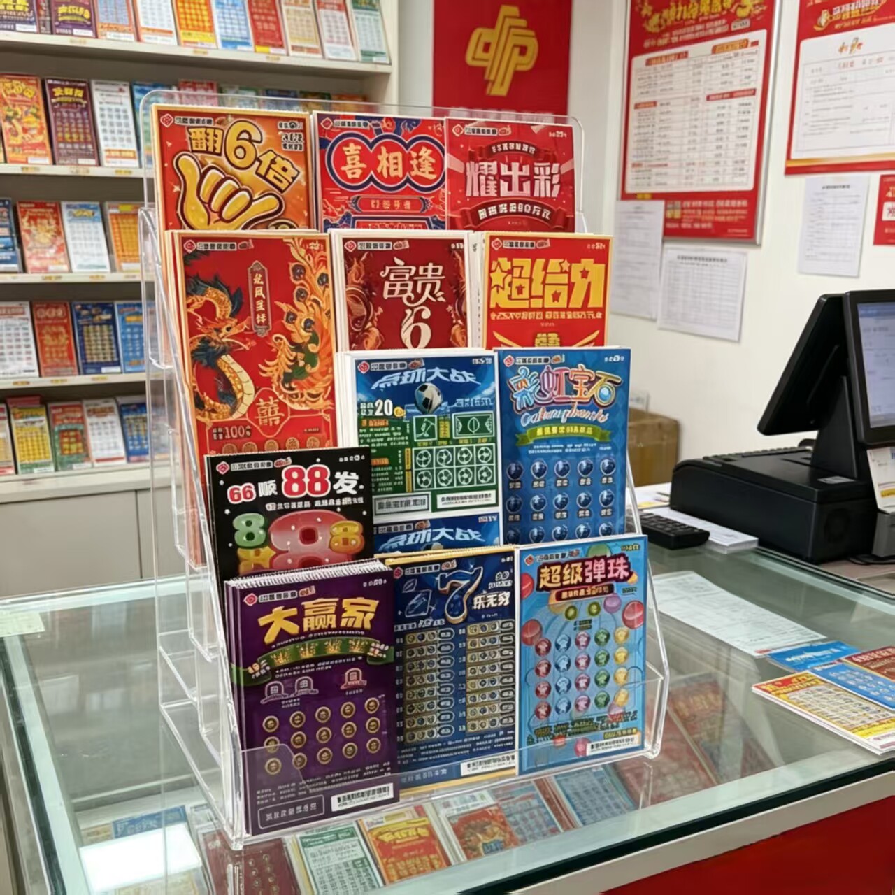 图2