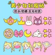 Car stickers Beauty Teen Decoration Car Sticker Electric Car Shield Scratchback Car Sticker Personality Safety Helmet Post-Mirror Cartoon Sticker