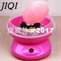 Electric DIY Sweet cottton candy maker machine MINI portable