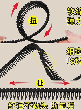 女士头饰发箍女洗脸妈妈带齿发卡碎发压发夹新款老年人头箍不勒头
