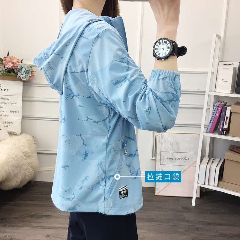 防晒衣女 新款防紫外线透气冰丝长袖带帽超薄外套户外防晒服男 2020 防晒衣女 新款防紫外线透气冰丝长袖带帽超薄外套户外防晒服男 2020