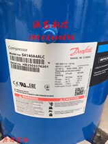 12 COMMERCIAL AIR CONDITIONING COMPRESSOR SH140A4ALC ORIGINAL FITTING DANFOSS DANFOSS CENTRAL AIR CONDITIONING COMPRESSION