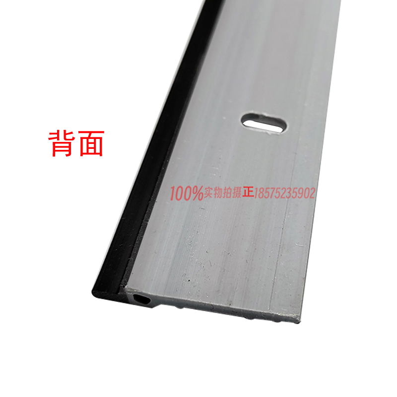 电梯配件门封条厅门门封条门下密封条长2115*宽33mm,淘宝优惠券,粉丝福利购,淘宝优惠卷