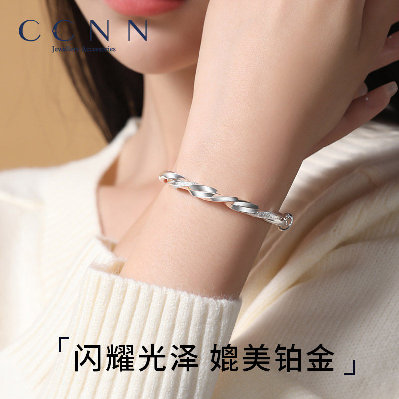 莫比乌斯女纯银实心999环银手镯 匆匆那年珠宝手镯