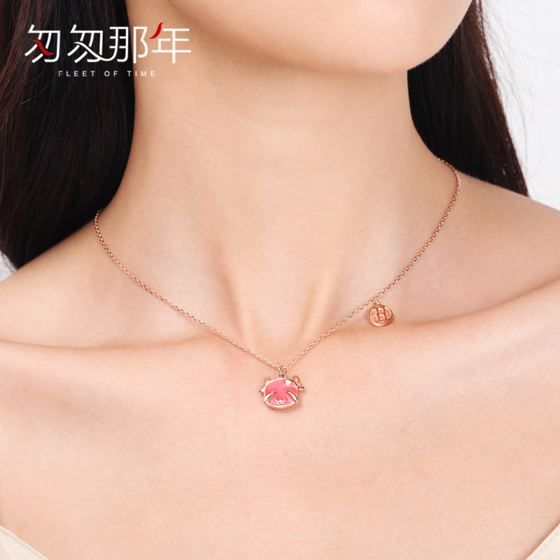 感温变色女纯银十二生肖吊坠锁骨链 匆匆那年珠宝项链