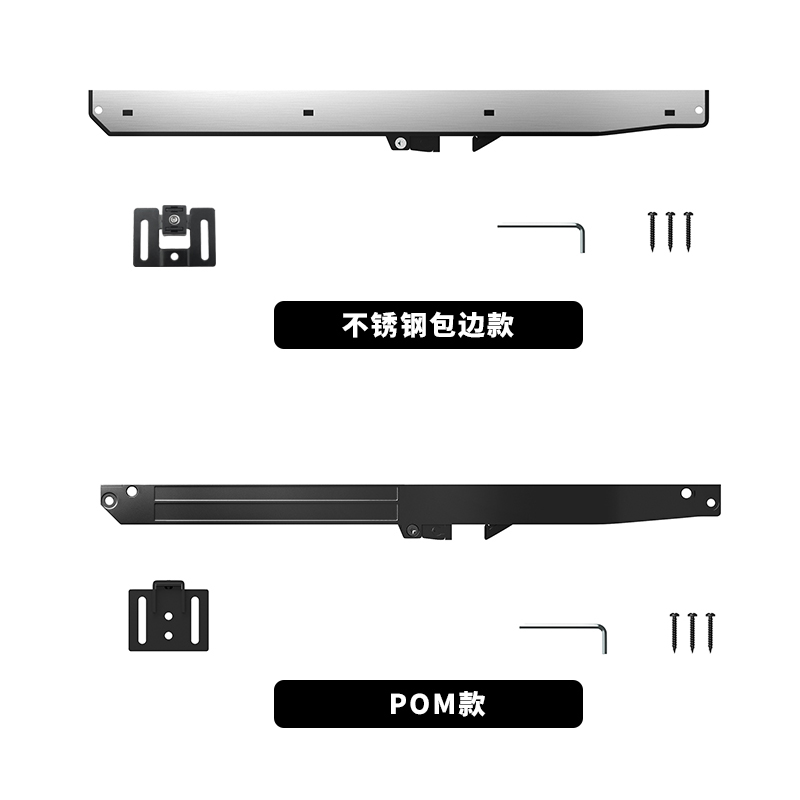 谷仓门阻尼器新款免打孔阻尼静音减震缓冲减速降低噪音POM/不锈钢 - 图3