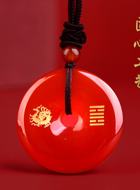 红玛瑙五行卦属火的项链