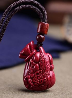天然高含量紫金砂朱砂钱袋貔貅吊坠男女款钱袋子原矿朱砂福袋挂件