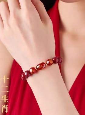 朱砂手串正品2025本命年