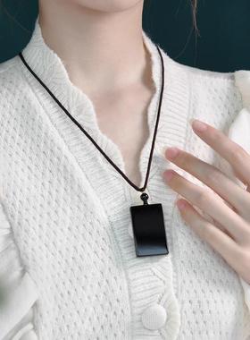 天然黑曜石无事牌吊坠男