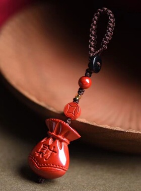 朱砂钱袋子吊坠男女帝王