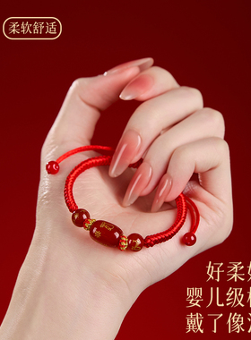 本命年红绳手链2025蛇年