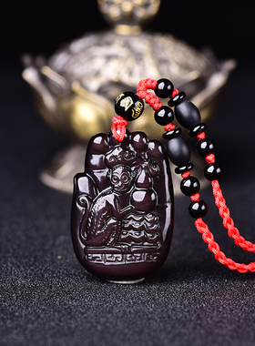 灵猴黑曜石属鼠生肖男女款吊坠