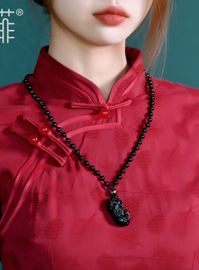 乌金黑曜石貔貅吊坠正品