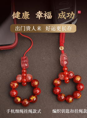 爆款2025蛇年三合六合本