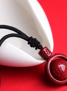 原矿朱砂吊坠女六字真言